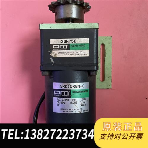全新库存电机  3RK15RGN- C全新议价