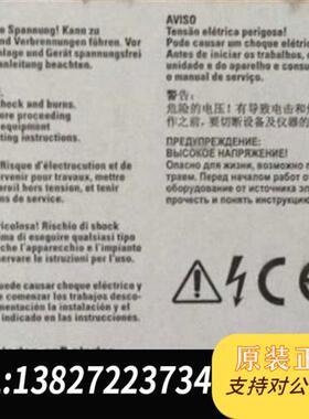 全新库存6ES7148-1CA00-0XB0正品顺丰包邮全新议价