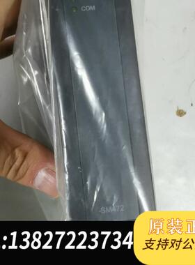 SM472需询价