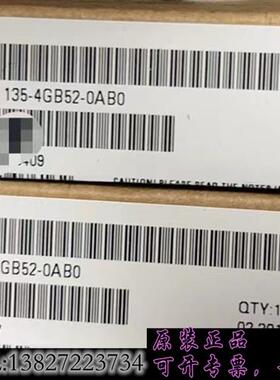 库存6ES7135-4GB52-0AB0 未拆封现货需询价