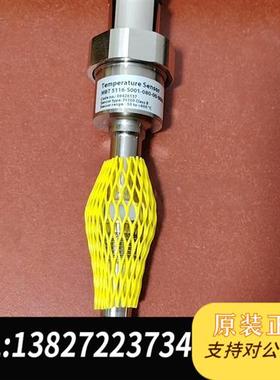 全新库存丹佛斯MBT5116 084Z8157  DANFOSS全新议价