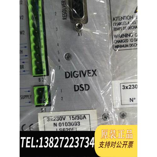 全新原装DIGIVEX DSD，LS620EL，PARVEX需询价