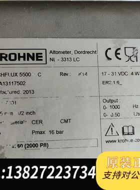 现货原装流量计KROHNE科隆NL-3313LCBATCHF议价