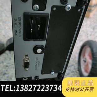 全新库存APC SURT2000XLICH UPS不间断电源 Sma全新议价