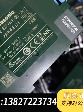 全新原装plc 模块 afpor-c32t afpor-e32t需询价