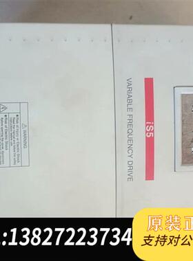 全新库存LG变频器,SV075iS5-4N0,7.5KW, 成色如图全新议价