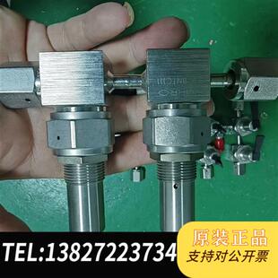 B全新议价 6LV 全新库存Swagelok 不锈钢接提拉阀组