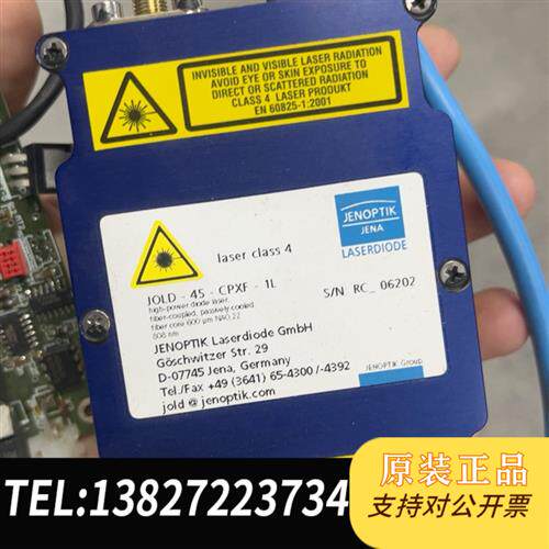 全新库存议价-------JOLD-X-CPXL-1L 20W激光头全新议价