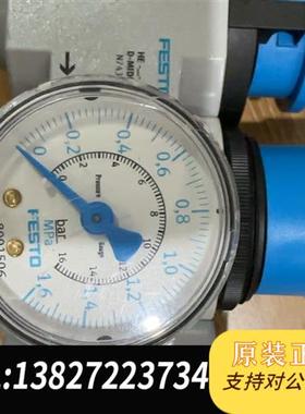 全新库存费斯托三连件,基本全新,费斯托170682,800232全新议价