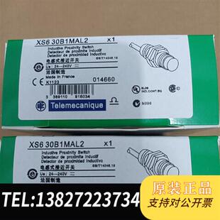 全新库存接近开关XS630B4MAL2 XS630B4MBL2全新议价