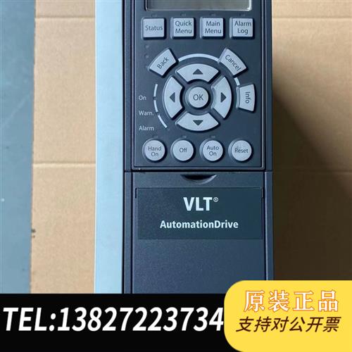 全新库存丹佛斯变频器FC-302P4K0T5E20H2XGCXXXS全新议价