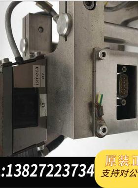 全新原装ISMECA精密振动盘底座 V9E858 CH2300 CA需询价