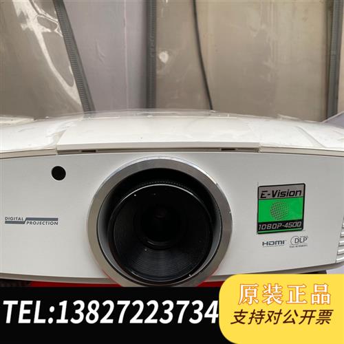 全新库存DP E-vision 1080p,4500流明,使用时间9全新议价