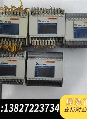 全新库存台湾VIGORPLC全新议价