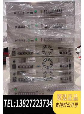 全新原装营口天成：消防电源NAJ2320消防电源，NAJ2310需询价