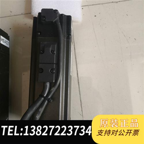全新库存伺服400W带刹车电机,ECMA一C10604FS,功能全新议价