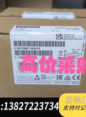 全新库存RF300阅读器,读写头,射频读码器RF310R全新议价