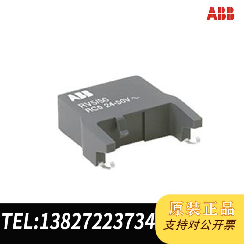 浪涌抑制器RC5-2/250 110-250V AC需询价