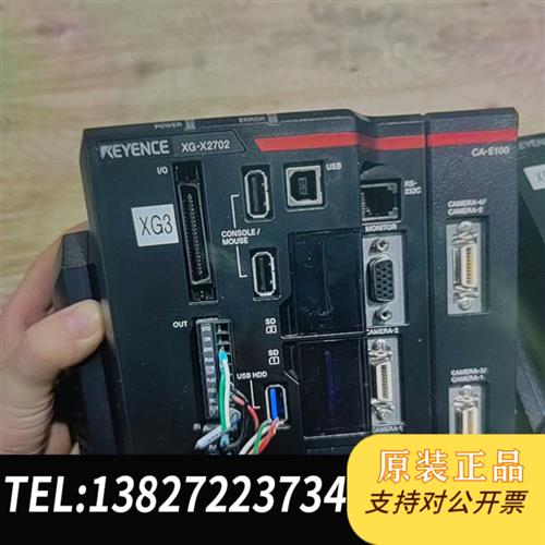 全新库存基恩士 新到一批控制器XG-X2702 XG-X2802,成全新议价