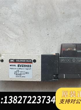 全新库存日本进口 原装高频电磁阀EVZ5123 实拍如图 全新议价