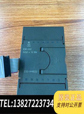 全新原装softlink 200 232-0HB22！68，仅此一需询价