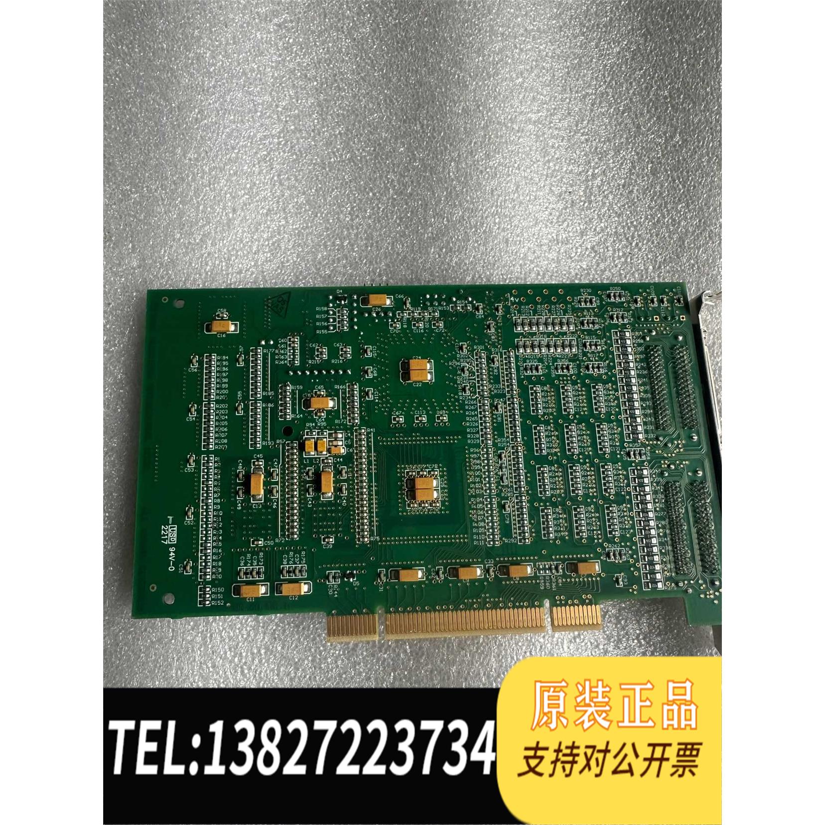 全新原装MFX-PCI1040-0-B 多路复用运动控制卡需询价