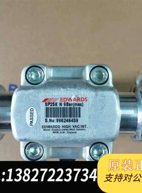 全新库存EDWARDS 手动真空挡板阀  SP25K N 9B全新议价