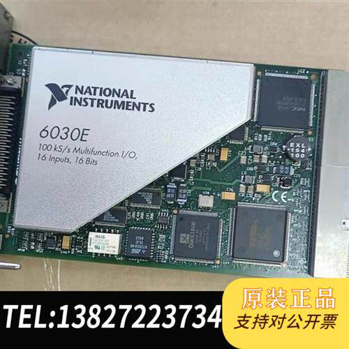 现货原装原装美国PXI-6030EPXI-6071E功能测议价