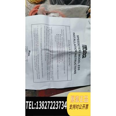 全新原装TORQ。轴开关。SPEEDETEⅩ SHAFT。型号ES需询价