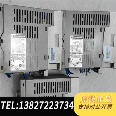 全新库存变频器ATV31H037M2A 0.37kw变频器包好全新议价