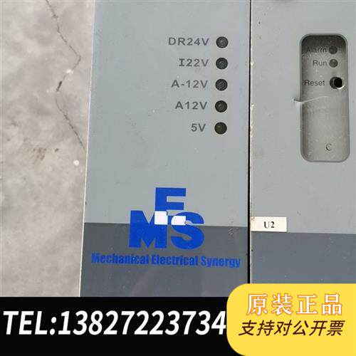 原装正品  SL673A1M-1 F-C07-35 Machine Co  议价
