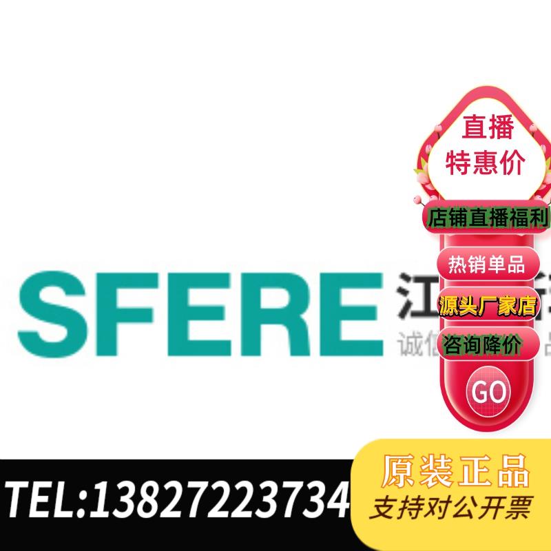 P总店WGK-31-203智能电力电容模块江苏需询价