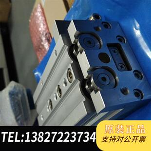 便宜出 75AS大厂收回 招财全新议价 滑台气缸MXS25 全新库存