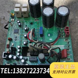 全新库存配件PC0509 16全新议价 1压缩机变频板RHXYQ10