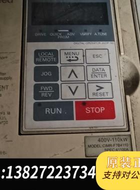 安川F7 110KW变频器CIMR-F7B4110二手拆机测需询价
