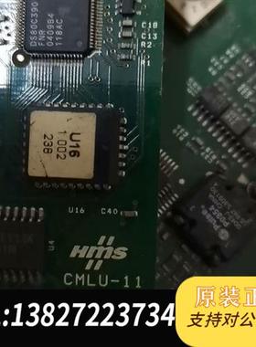 全新库存罗先韦尔变频器通讯卡CMLU一11,实物看图片220全新议价