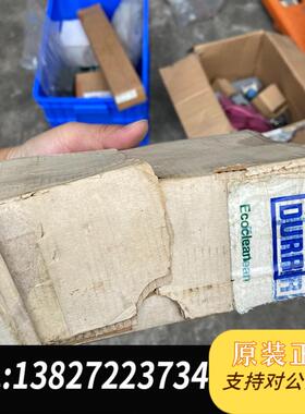 EUCHNER电磁锁安全门开关 TZ1RE024RC1需询价