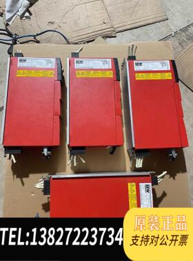 全新原装#变频器三相380vSEW变频器MC07B0030-5A3-需询价