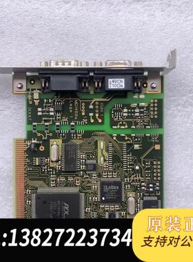 IXXAT iPCI-I 320/PCI IIV2.00工业电脑设备通讯采集卡需询价