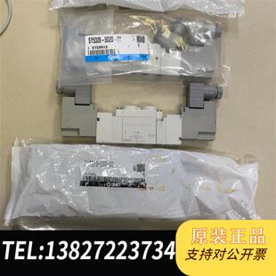 电磁阀 SY5140 SY7220 全新议价 5DD 全新库存SMC原装