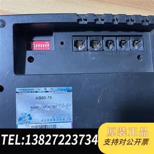 功能正常 全新库存AB摇杆 实物拍摄 全新议价 AB60