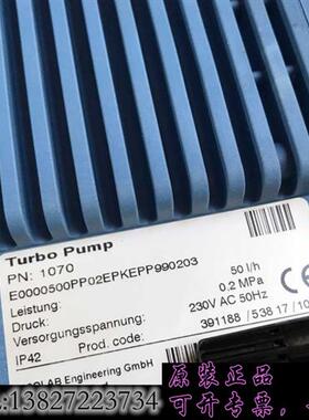 库存德国ECOLAB 叶片泵 涡轮泵 隔膜计量泵E0000500需询价