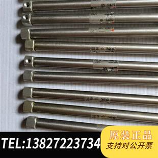 有211条 125 CJ2B1全新议价 CJ2B10 全新库存SMC气缸