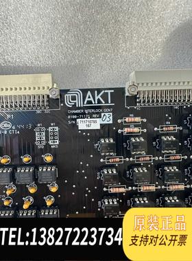 全新原装AKT CHAMBER INTERLOCK GEN7 010需询价