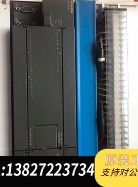 全新库存S7-200 CPU226CN  EM235CN ,西全新议价