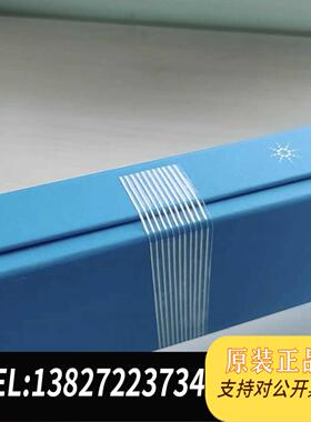 全新原装588925-902色谱柱，！仅1需询价