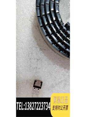 全新原装L7805CD2T TO-263 L7805C2T 线性稳压需询价