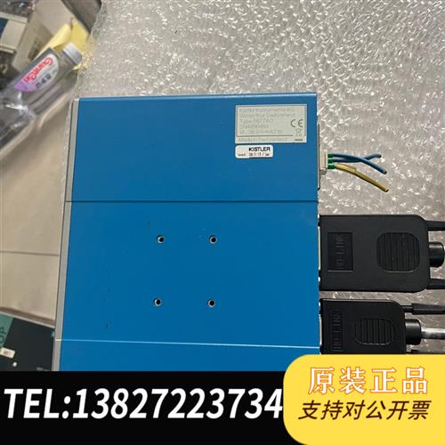 全新库存5877AO 5877A0二手拆机控制器实物图拍摄全新议价