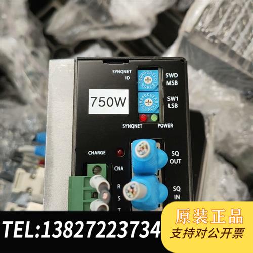 全新库存CSDH-08A0A-SQ 康柏斯驱动器 750W全新议价