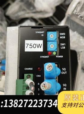 全新库存CSDH-08A0A-SQ 康柏斯驱动器 750W全新议价